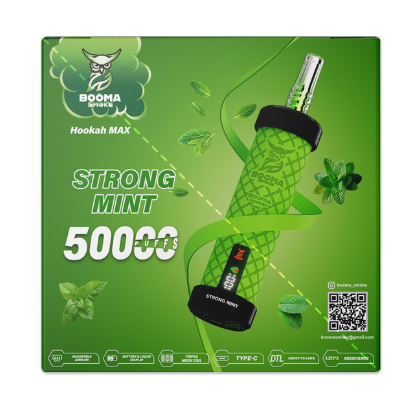 Booma Hooka 50k Strong Mint