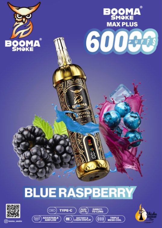 Booma Hooka 60k Blue Raspberry