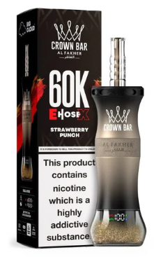 Booma Hooka 60k Strawberry Punch
