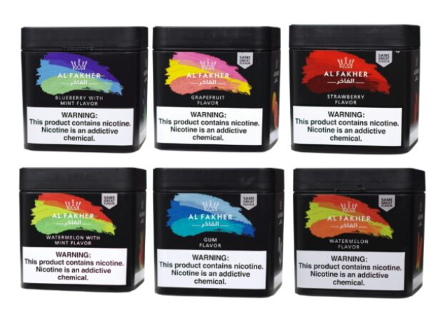Al Fakher Hookah 1kg Jar